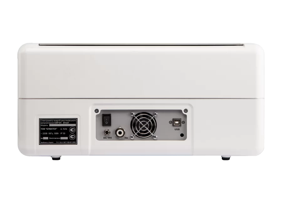 ElvaX Plus